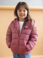 Dětská prošívaná bunda Sinsay s praktickou kapucí